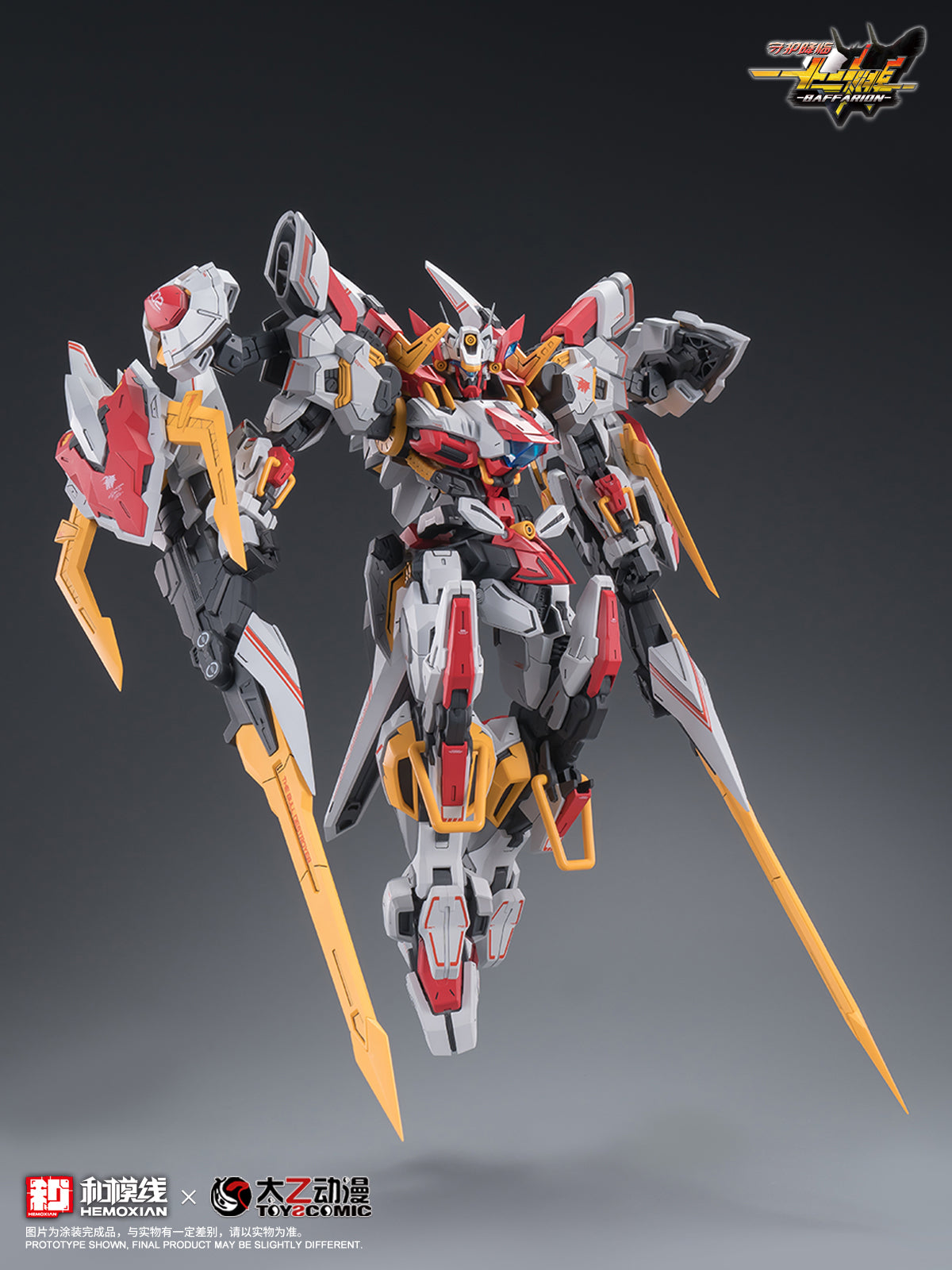 Hemoxian x ToysComic 1/100 Zodiac Guardian Baffarion Model Kit NONZERO STUDIO