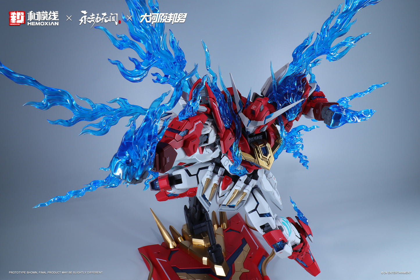 Hemoxian x NARAKA BLADEPOINT x Kunio Okawara 1/15 Yue Long Dragon Call Model Kit (Deluxe Collector's Edition)NONZERO STUDIO