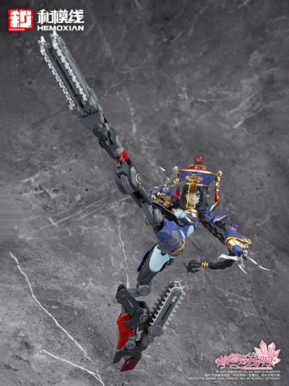 Hemoxian Reverberation of Medta Jiangshi Jiulian 1/10 JS-009 Model Kit NONZERO STUDIO