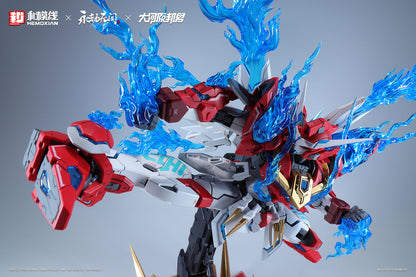 Hemoxian x NARAKA BLADEPOINT x Kunio Okawara 1/15 Yue Long Dragon Call Model Kit (Deluxe Collector's Edition)NONZERO STUDIO