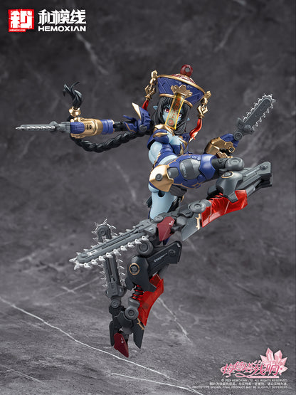 Hemoxian Reverberation of Medta Jiangshi Jiulian 1/10 JS-009 Model Kit NONZERO STUDIO