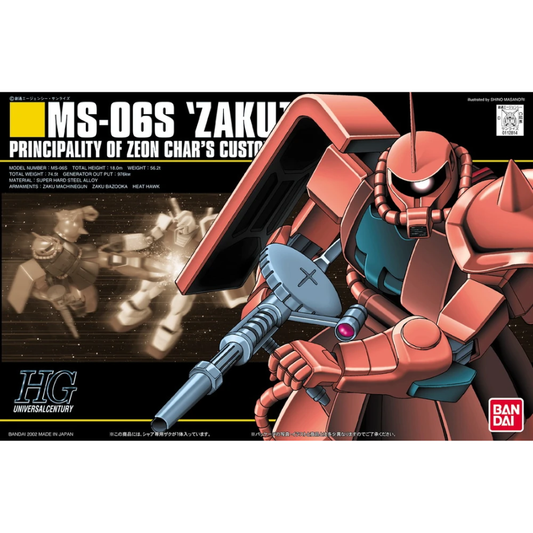 HGUC 032 MS-06S Zaku II (Char Aznable Custom)