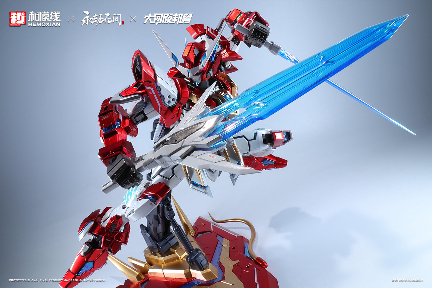 Hemoxian x NARAKA BLADEPOINT x Kunio Okawara 1/15 Yue Long Dragon Call Model Kit (Deluxe Collector's Edition)NONZERO STUDIO