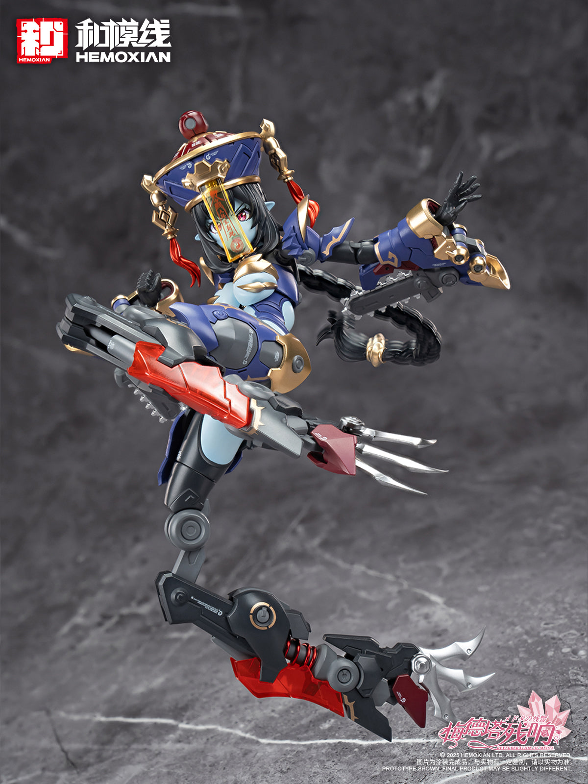 Hemoxian Reverberation of Medta Jiangshi Jiulian 1/10 JS-009 Model Kit NONZERO STUDIO