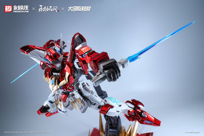 Hemoxian x NARAKA BLADEPOINT x Kunio Okawara 1/15 Yue Long Dragon Call Model Kit (Deluxe Collector's Edition)NONZERO STUDIO