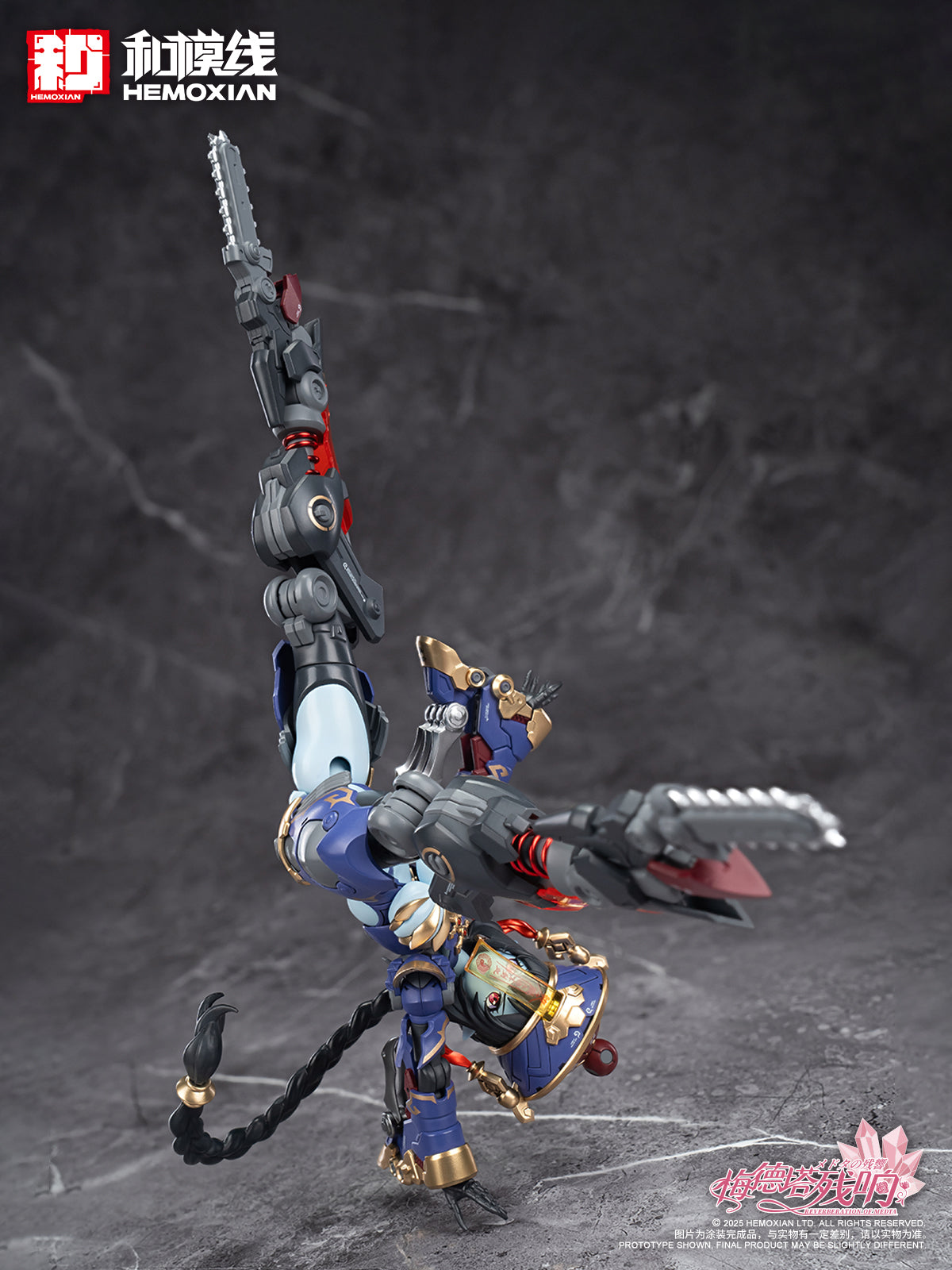 Hemoxian Reverberation of Medta Jiangshi Jiulian 1/10 JS-009 Model Kit NONZERO STUDIO