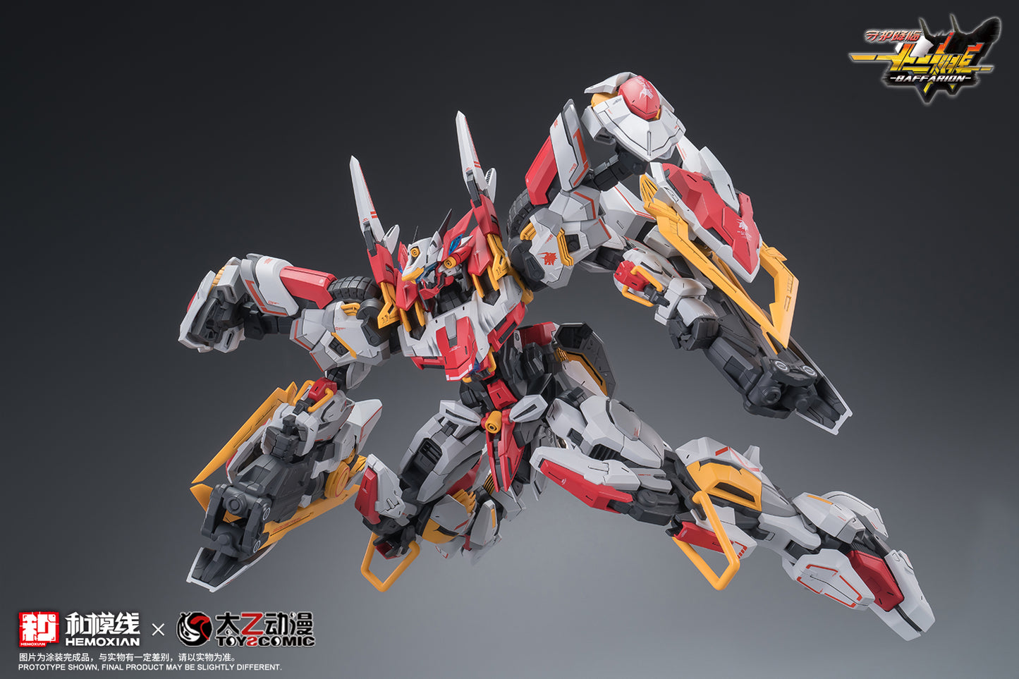 Hemoxian x ToysComic 1/100 Zodiac Guardian Baffarion Model Kit NONZERO STUDIO