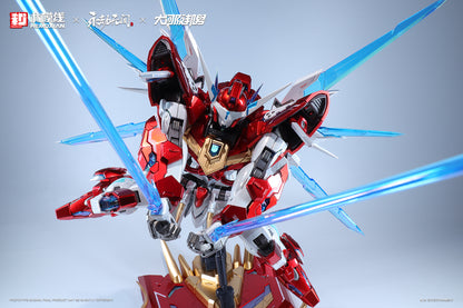 Hemoxian x NARAKA BLADEPOINT x Kunio Okawara 1/15 Yue Long Dragon Call Model Kit (Deluxe Collector's Edition)NONZERO STUDIO