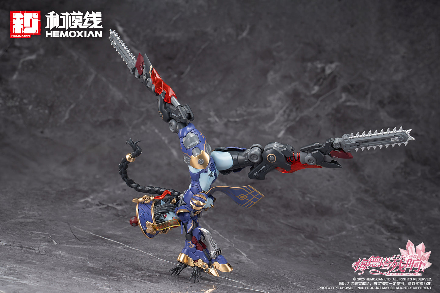 Hemoxian Reverberation of Medta Jiangshi Jiulian 1/10 JS-009 Model Kit NONZERO STUDIO