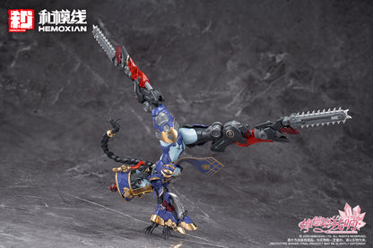 Hemoxian Reverberation of Medta Jiangshi Jiulian 1/10 JS-009 Model Kit NONZERO STUDIO