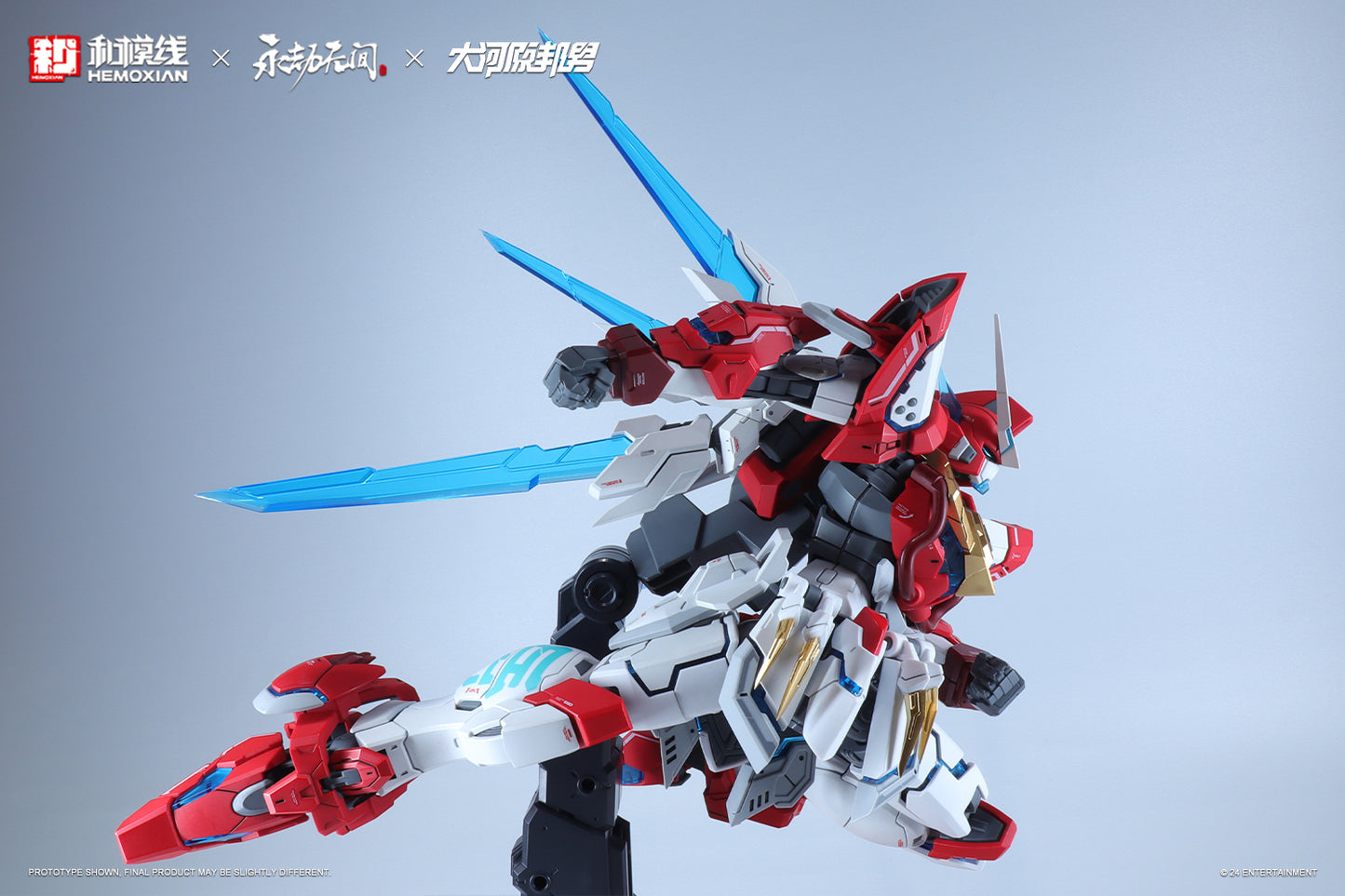 Hemoxian x NARAKA BLADEPOINT x Kunio Okawara 1/15 Yue Long Dragon Call Model Kit (Deluxe Collector's Edition)NONZERO STUDIO