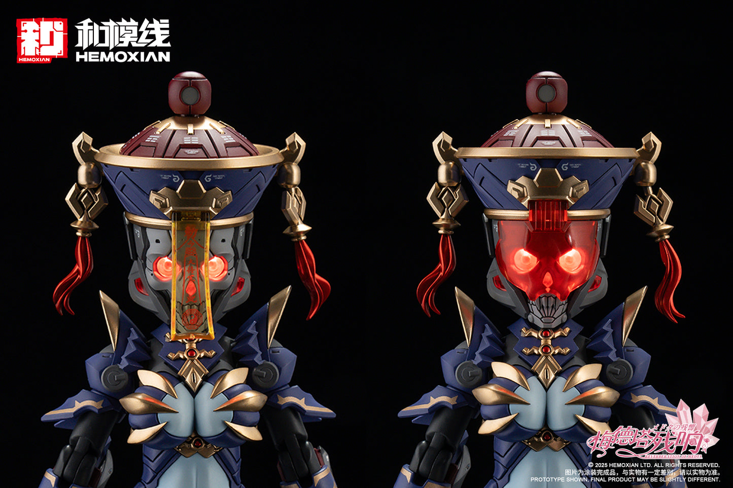 Hemoxian Reverberation of Medta Jiangshi Jiulian 1/10 JS-009 Model Kit NONZERO STUDIO