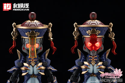 Hemoxian Reverberation of Medta Jiangshi Jiulian 1/10 JS-009 Model Kit NONZERO STUDIO