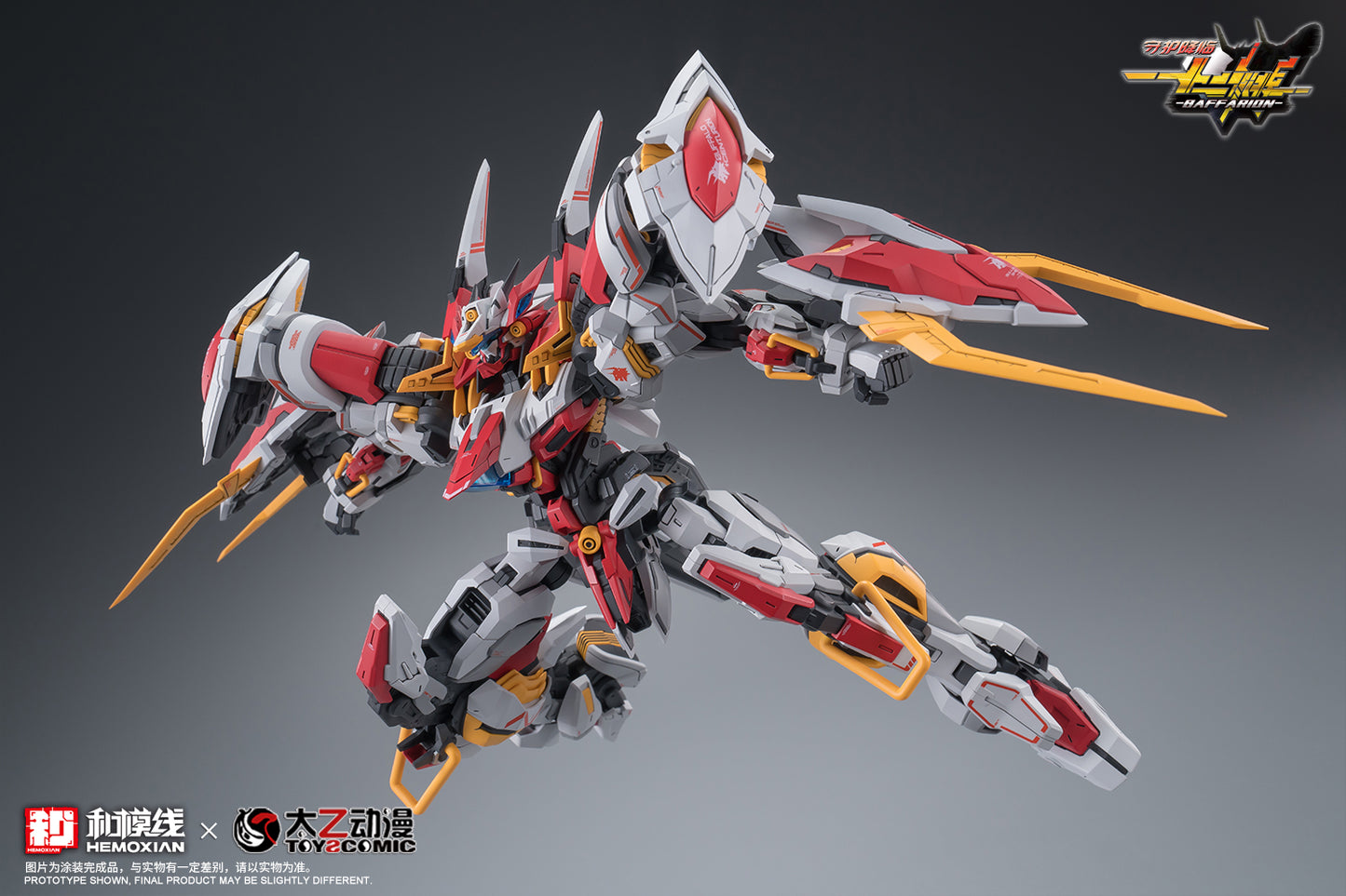 Hemoxian x ToysComic 1/100 Zodiac Guardian Baffarion Model Kit NONZERO STUDIO