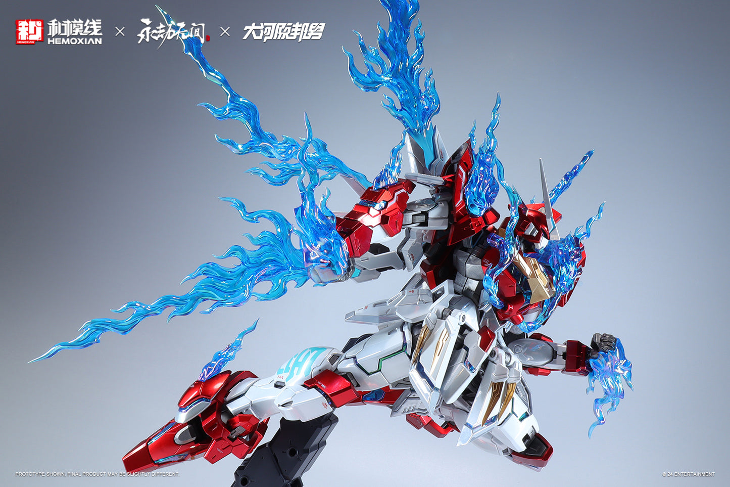 Hemoxian x NARAKA BLADEPOINT x Kunio Okawara 1/15 Yue Long Dragon Call Model Kit (Deluxe Collector's Edition)NONZERO STUDIO