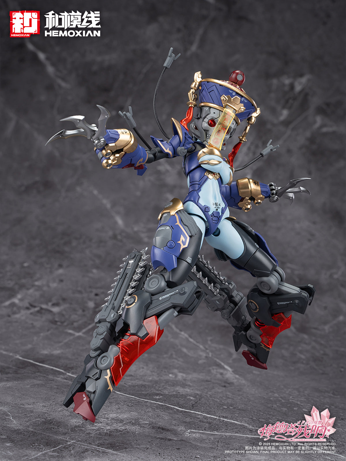 Hemoxian Reverberation of Medta Jiangshi Jiulian 1/10 JS-009 Model Kit NONZERO STUDIO
