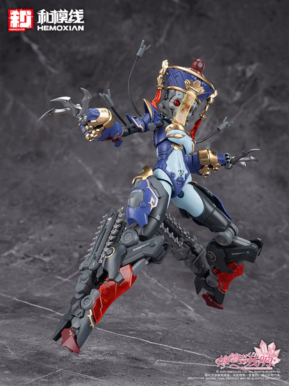 Hemoxian Reverberation of Medta Jiangshi Jiulian 1/10 JS-009 Model Kit NONZERO STUDIO