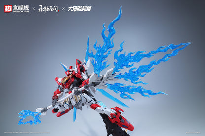 Hemoxian x NARAKA BLADEPOINT x Kunio Okawara 1/15 Yue Long Dragon Call Model Kit (Deluxe Collector's Edition)NONZERO STUDIO