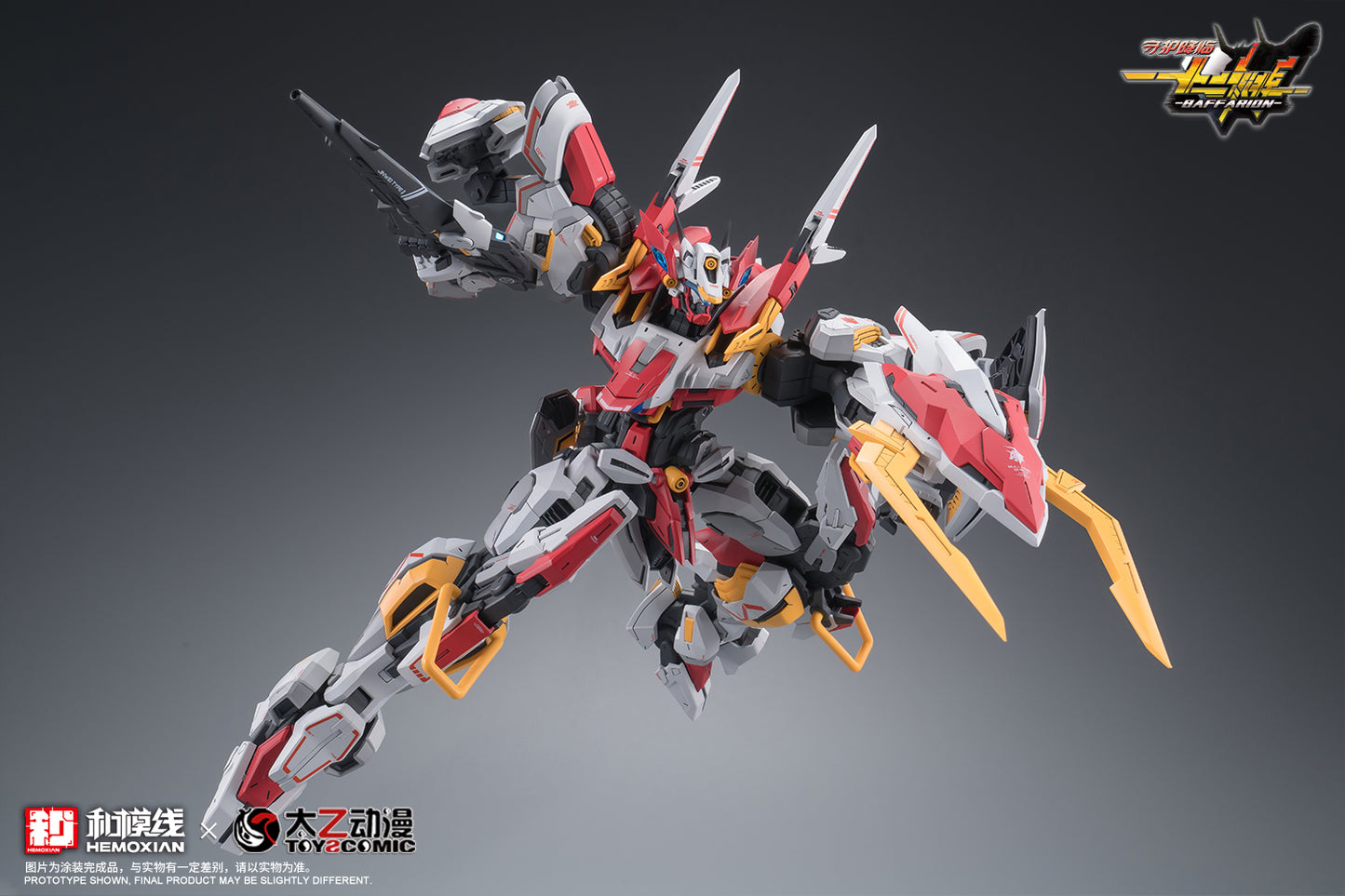 Hemoxian x ToysComic 1/100 Zodiac Guardian Baffarion Model Kit NONZERO STUDIO