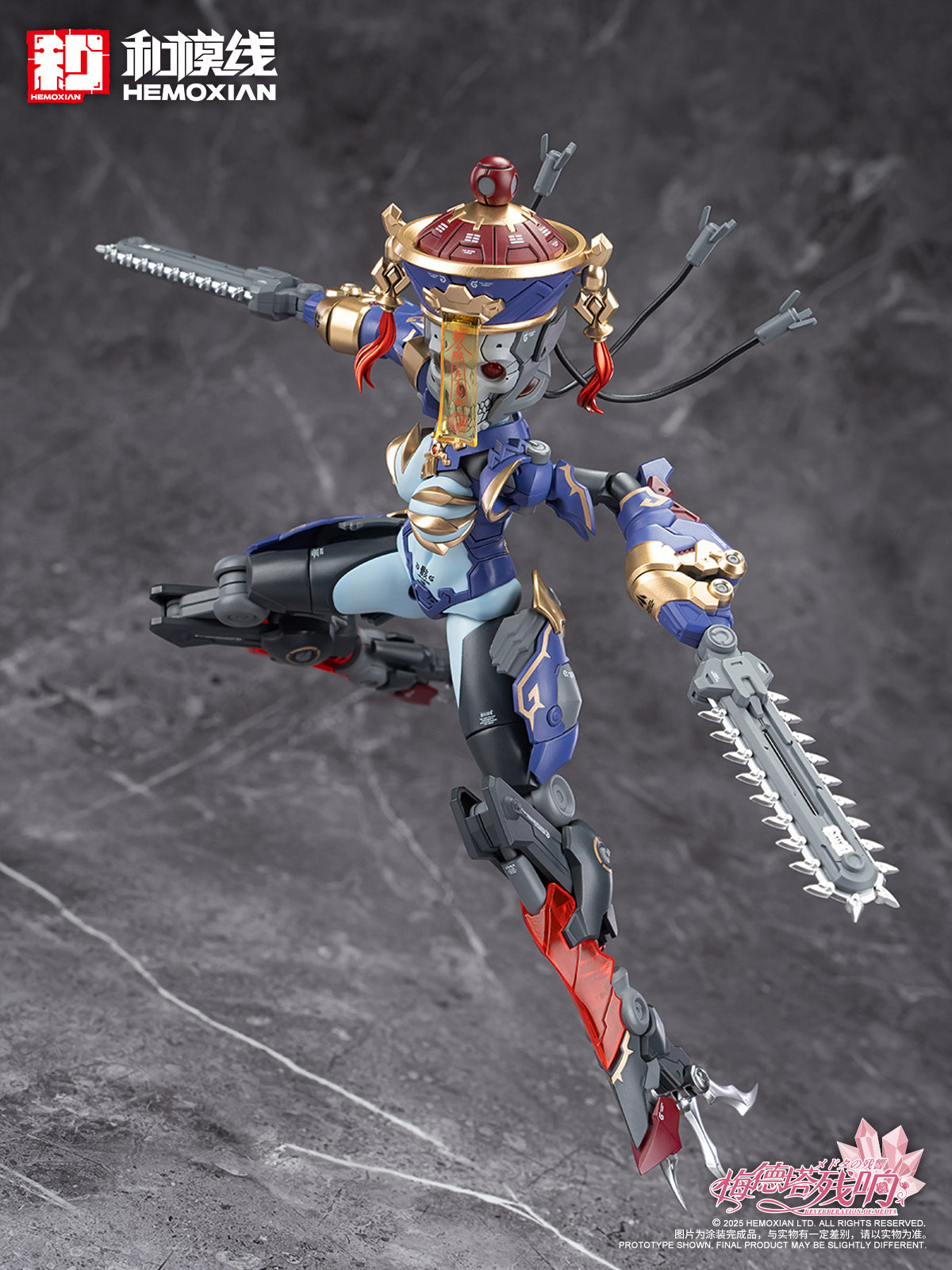 Hemoxian Reverberation of Medta Jiangshi Jiulian 1/10 JS-009 Model Kit NONZERO STUDIO