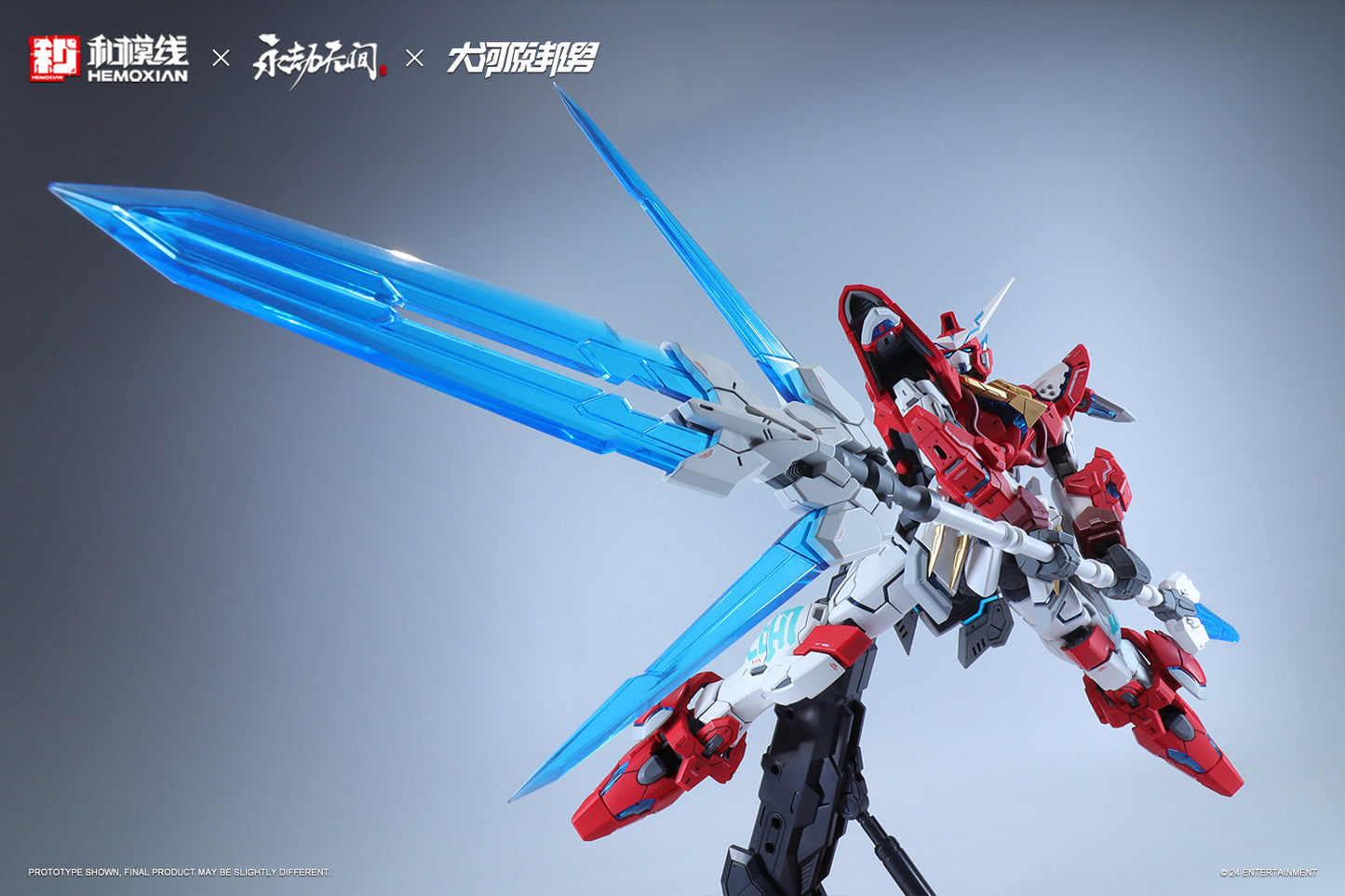 Hemoxian x NARAKA BLADEPOINT x Kunio Okawara 1/15 Yue Long Dragon Call Model Kit (Deluxe Collector's Edition)NONZERO STUDIO