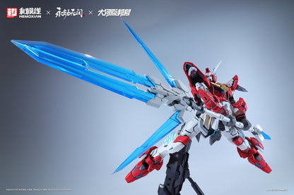 Hemoxian x NARAKA BLADEPOINT x Kunio Okawara 1/15 Yue Long Dragon Call Model Kit (Deluxe Collector's Edition)NONZERO STUDIO