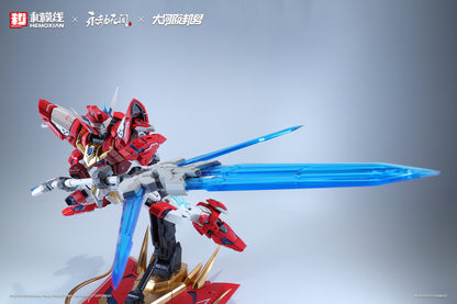 Hemoxian x NARAKA BLADEPOINT x Kunio Okawara 1/15 Yue Long Dragon Call Model Kit (Deluxe Collector's Edition)NONZERO STUDIO