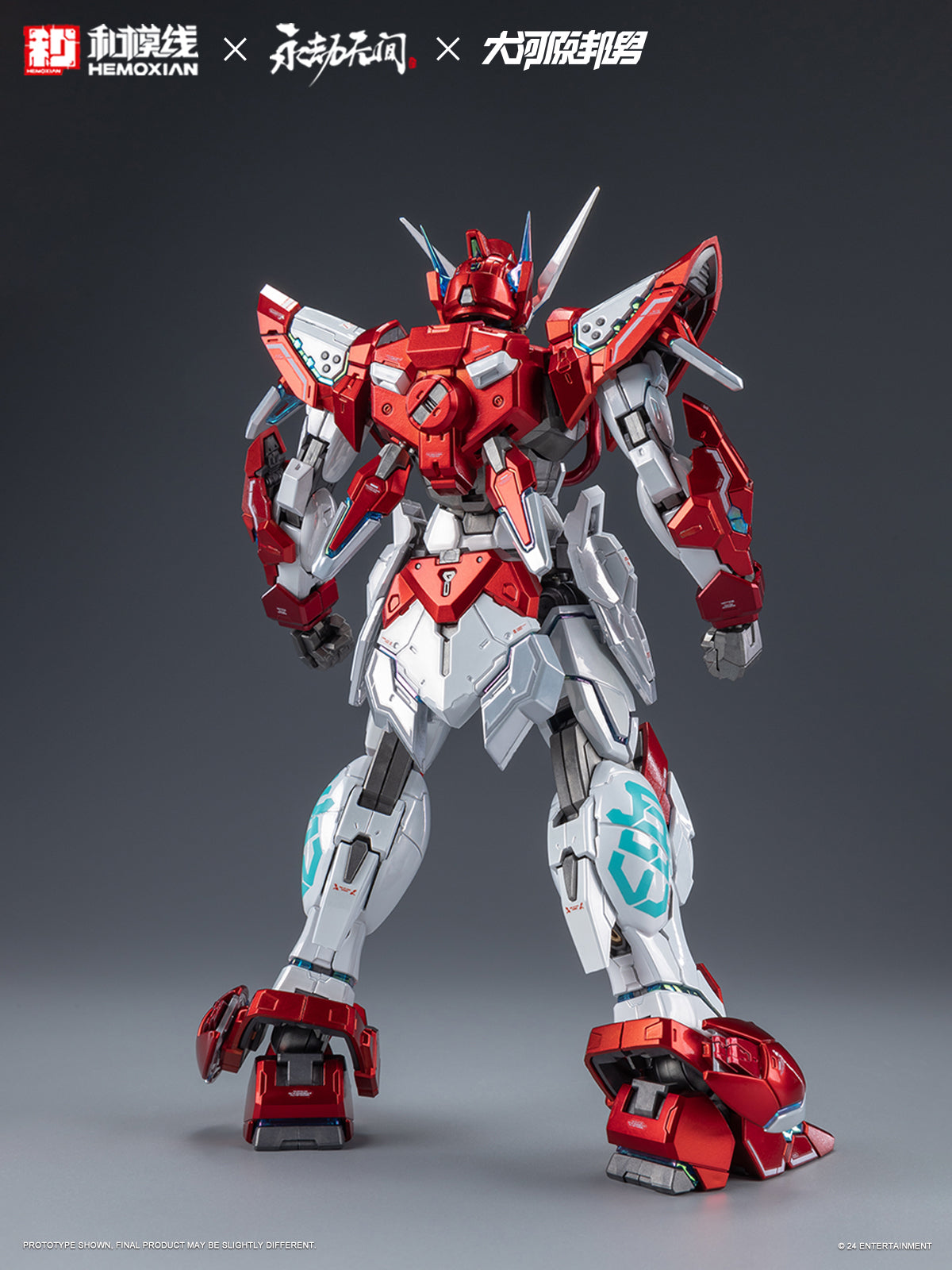 Hemoxian x NARAKA BLADEPOINT x Kunio Okawara 1/15 Yue Long Dragon Call Model Kit (Deluxe Collector's Edition)NONZERO STUDIO
