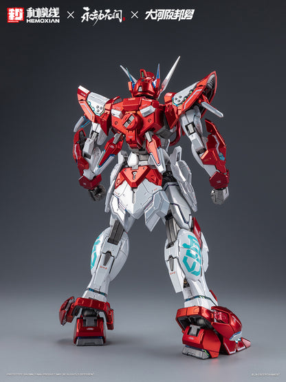Hemoxian x NARAKA BLADEPOINT x Kunio Okawara 1/15 Yue Long Dragon Call Model Kit (Deluxe Collector's Edition)NONZERO STUDIO