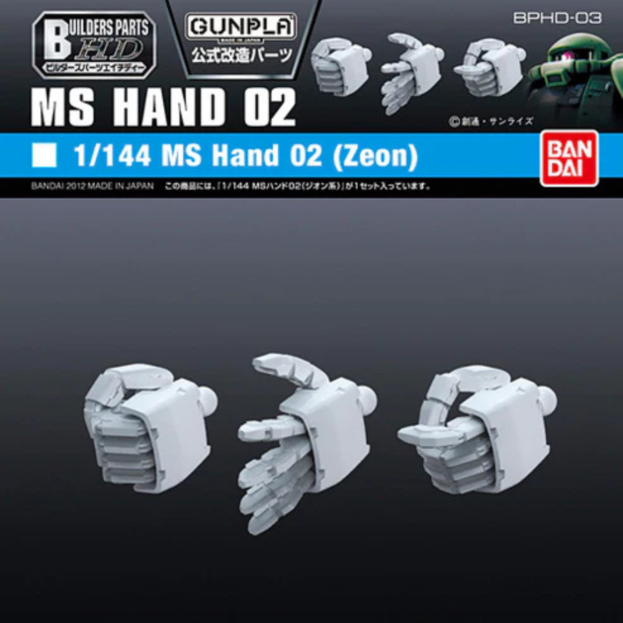 BPHD Builders Parts HD 03 1/144 MS Hand 02 (ZEON)