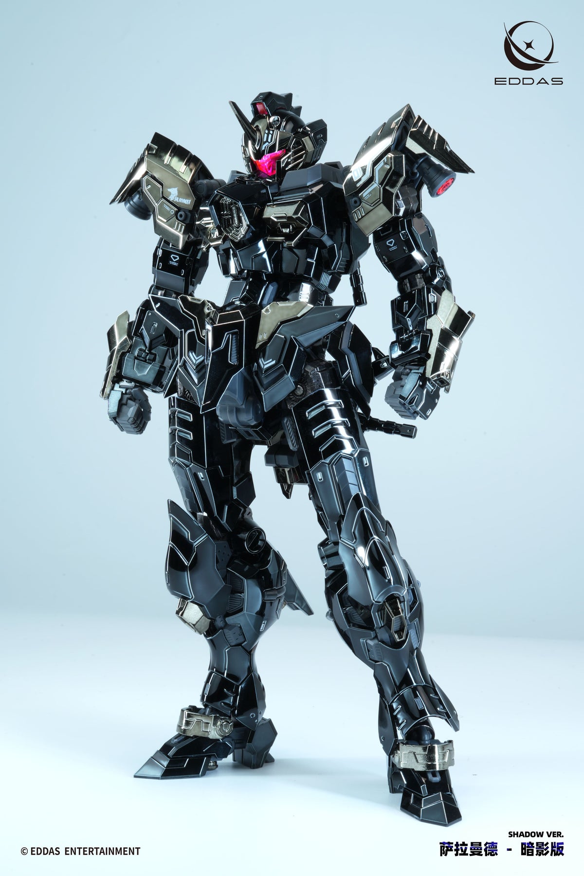 Eddas 1/100 ALF-PMC-01E Salamander Shadow Version Metal Frame Model Kit (Limited Edition)TRON Model Kit