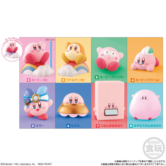 Kirby's Dream Land Bandai Shokugan Friends Kirby Friends Vol 4