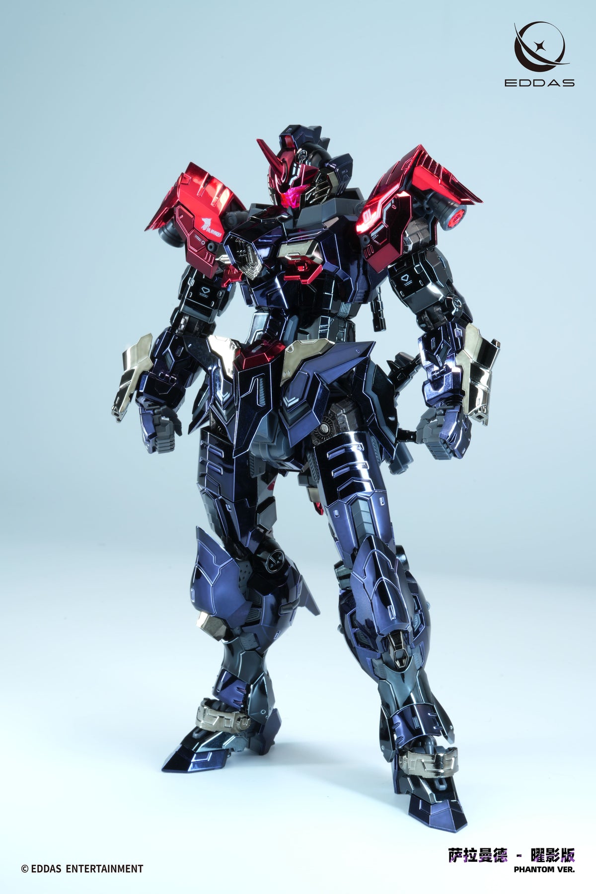 Eddas 1/100 ALF-PMC-01D Salamander Phantom Version Metal Frame Model Kit (Limited Edition)TRON Model Kit