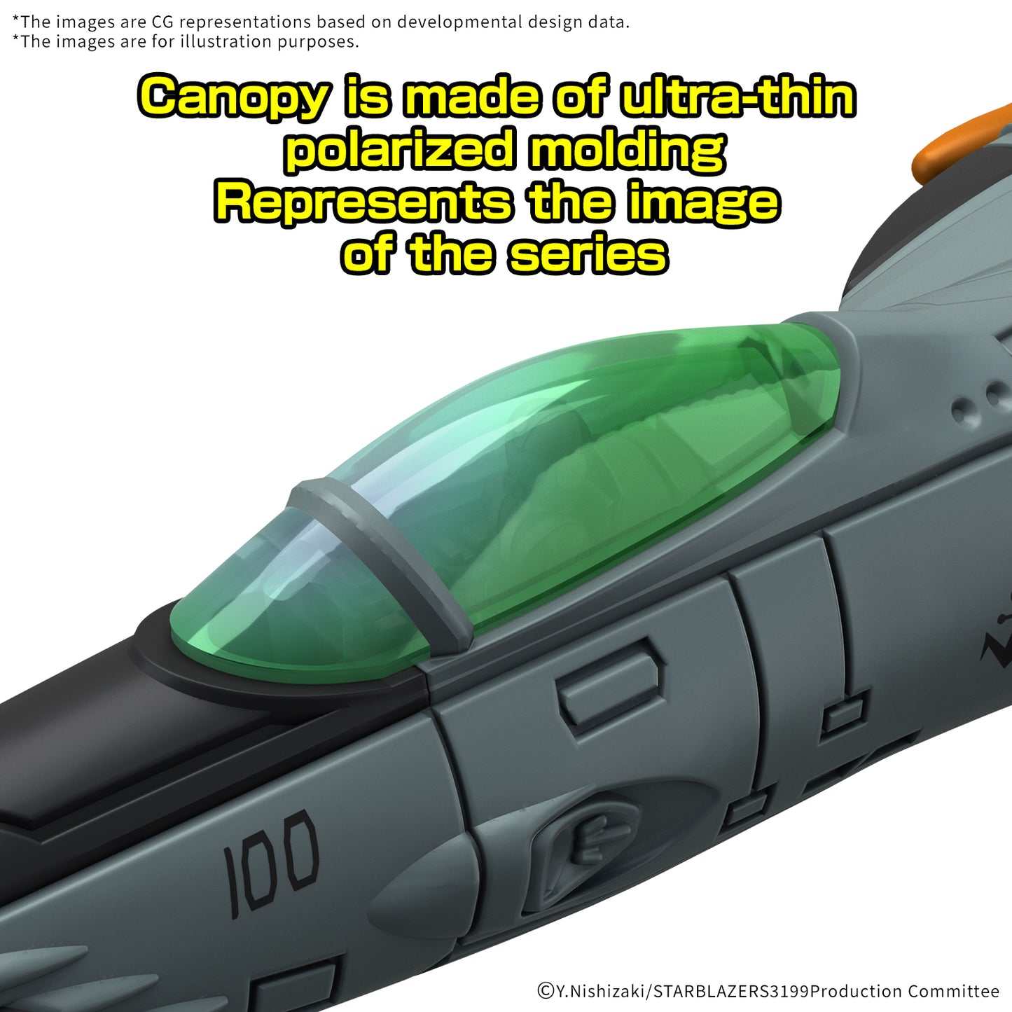 Mecha Collection DX 01 Star Blazers Yamato Type 1 Space Fighter Attack Craft Cosmo Tiger II (Double Seater/Single Seater) [2 Machine Set] Bandai