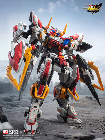 Hemoxian x ToysComic 1/100 Zodiac Guardian Baffarion Model Kit NONZERO STUDIO