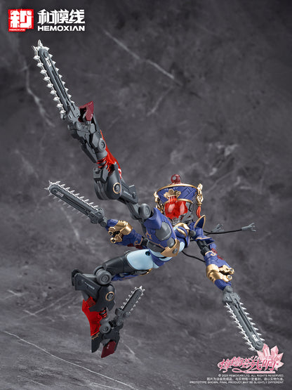 Hemoxian Reverberation of Medta Jiangshi Jiulian 1/10 JS-009 Model Kit NONZERO STUDIO