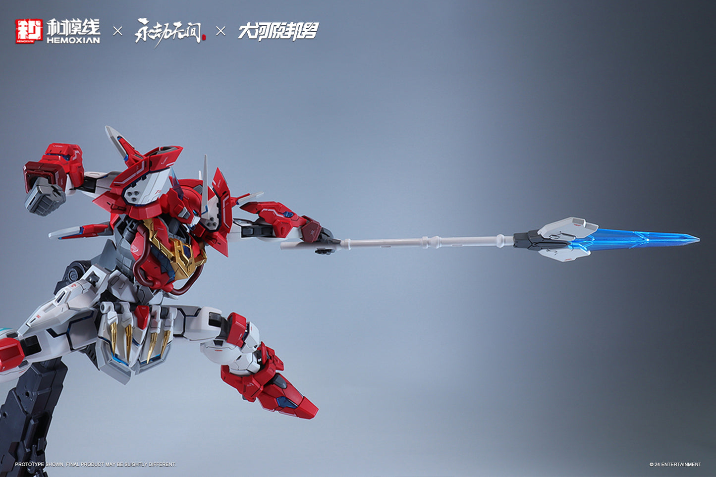 Hemoxian x NARAKA BLADEPOINT x Kunio Okawara 1/15 Yue Long Dragon Call Model Kit (Deluxe Collector's Edition)NONZERO STUDIO