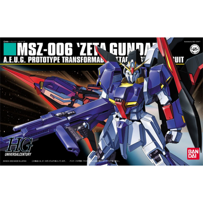 HGUC 041 MSZ-006 Zeta Gundam