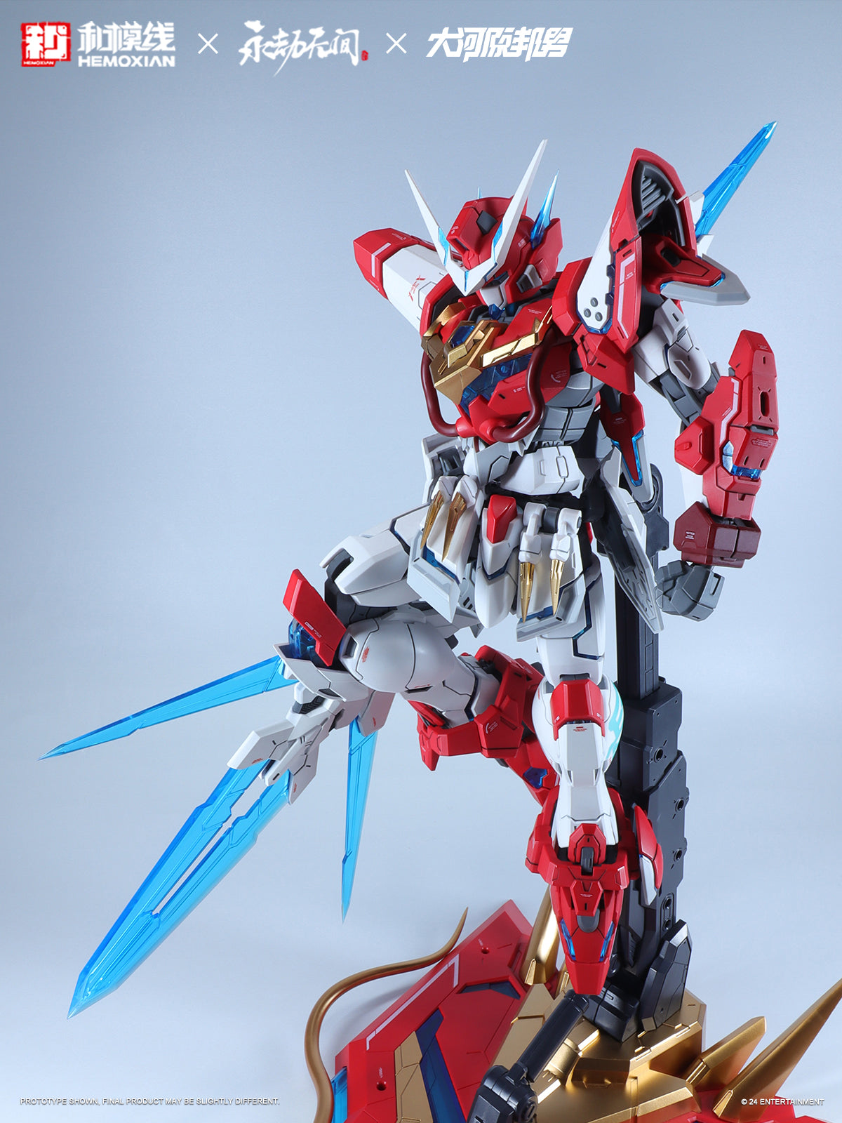 Hemoxian x NARAKA BLADEPOINT x Kunio Okawara 1/15 Yue Long Dragon Call Model Kit (Deluxe Collector's Edition)NONZERO STUDIO