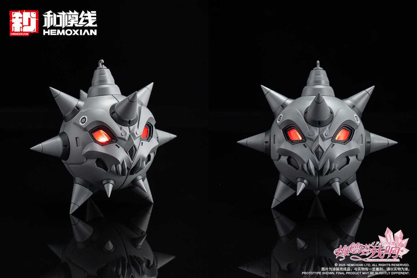 Hemoxian Reverberation of Medta Jiangshi Jiulian 1/10 JS-009 Model Kit NONZERO STUDIO