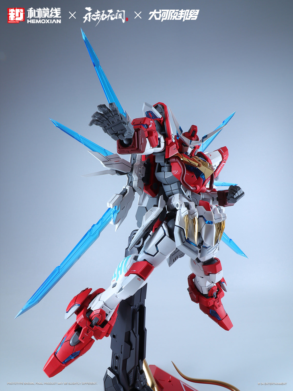 Hemoxian x NARAKA BLADEPOINT x Kunio Okawara 1/15 Yue Long Dragon Call Model Kit (Deluxe Collector's Edition)NONZERO STUDIO