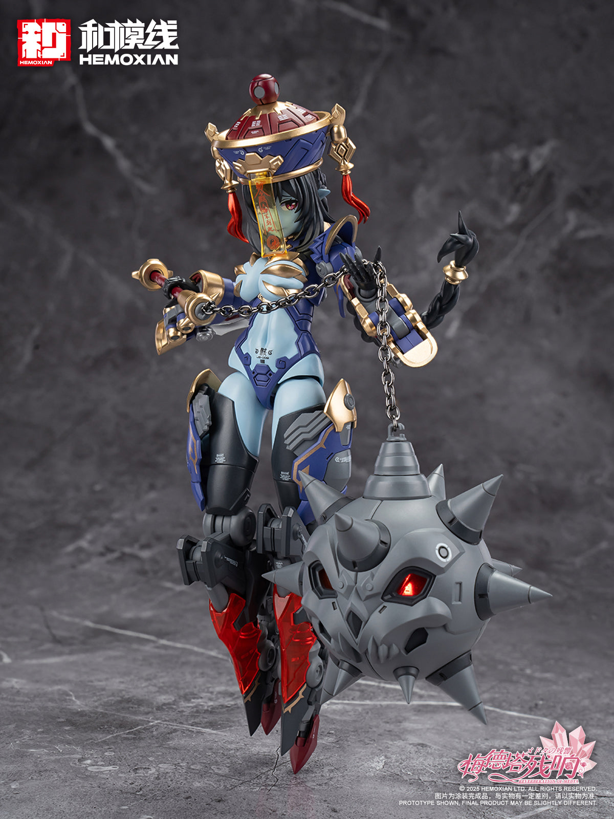 Hemoxian Reverberation of Medta Jiangshi Jiulian 1/10 JS-009 Model Kit NONZERO STUDIO