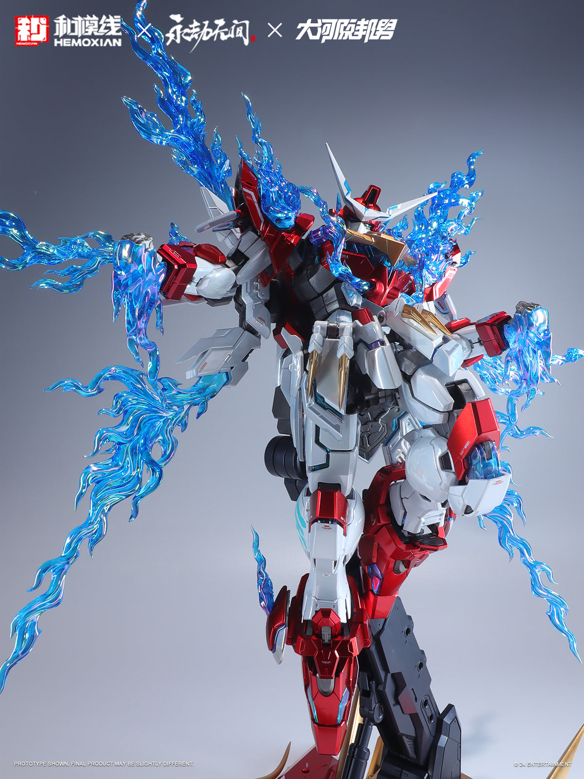 Hemoxian x NARAKA BLADEPOINT x Kunio Okawara 1/15 Yue Long Dragon Call Model Kit (Deluxe Collector's Edition)NONZERO STUDIO