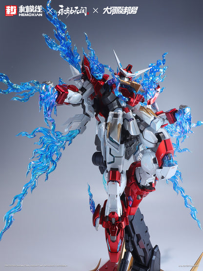 Hemoxian x NARAKA BLADEPOINT x Kunio Okawara 1/15 Yue Long Dragon Call Model Kit (Deluxe Collector's Edition)NONZERO STUDIO