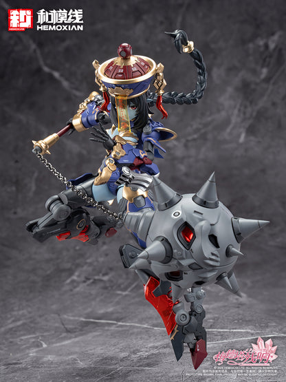 Hemoxian Reverberation of Medta Jiangshi Jiulian 1/10 JS-009 Model Kit NONZERO STUDIO
