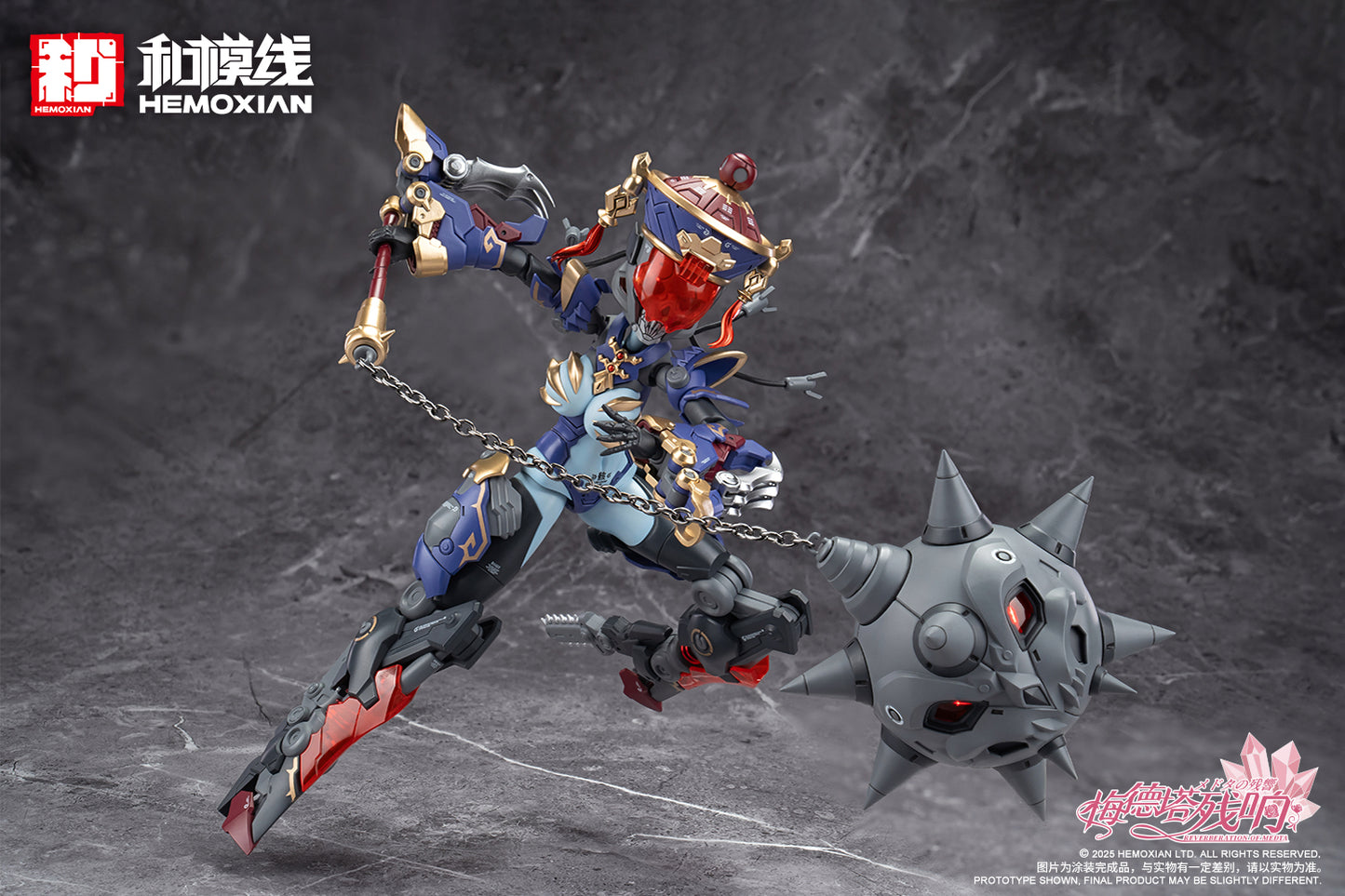 Hemoxian Reverberation of Medta Jiangshi Jiulian 1/10 JS-009 Model Kit NONZERO STUDIO