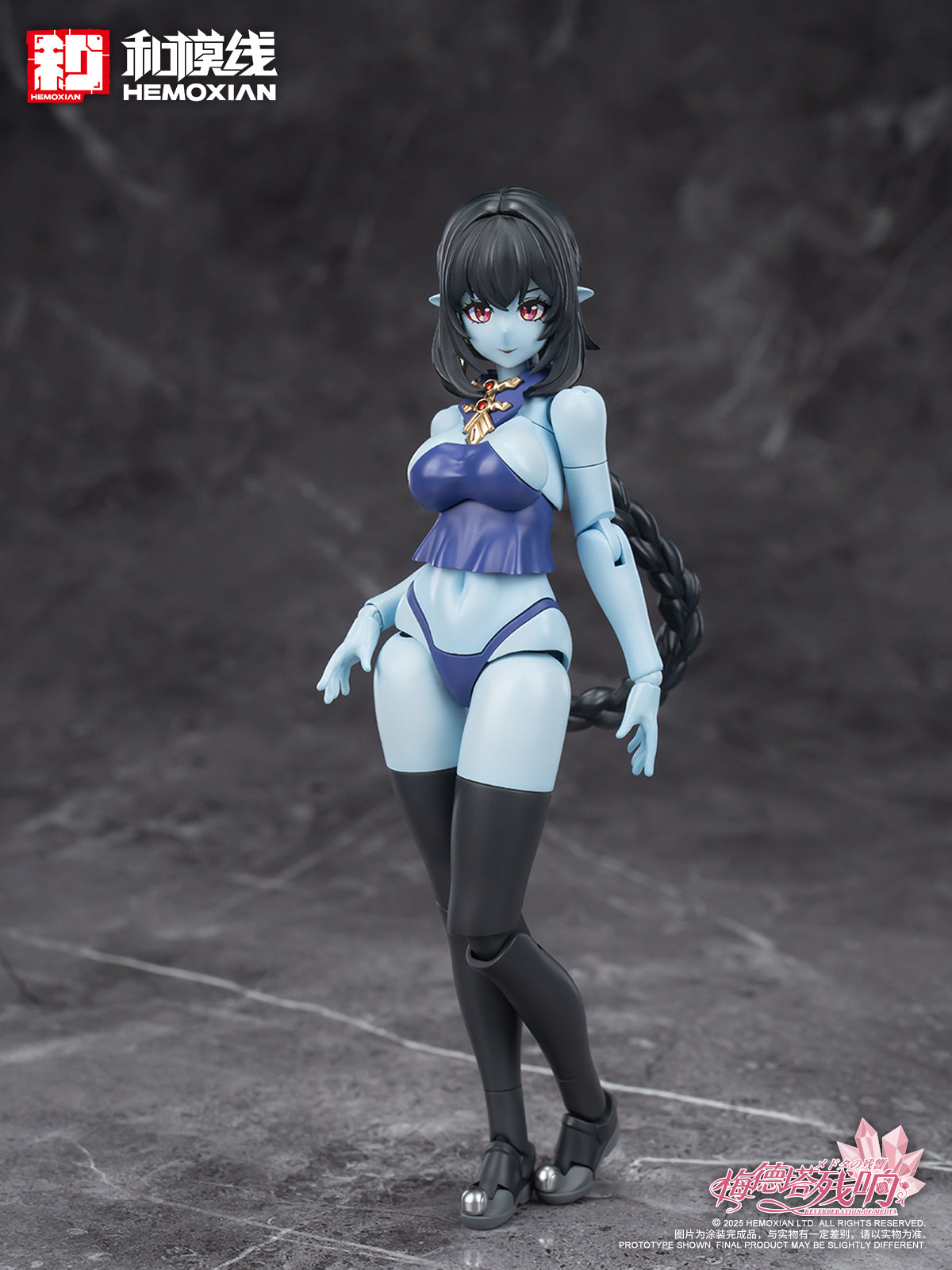 Hemoxian Reverberation of Medta Jiangshi Jiulian 1/10 JS-009 Model Kit NONZERO STUDIO