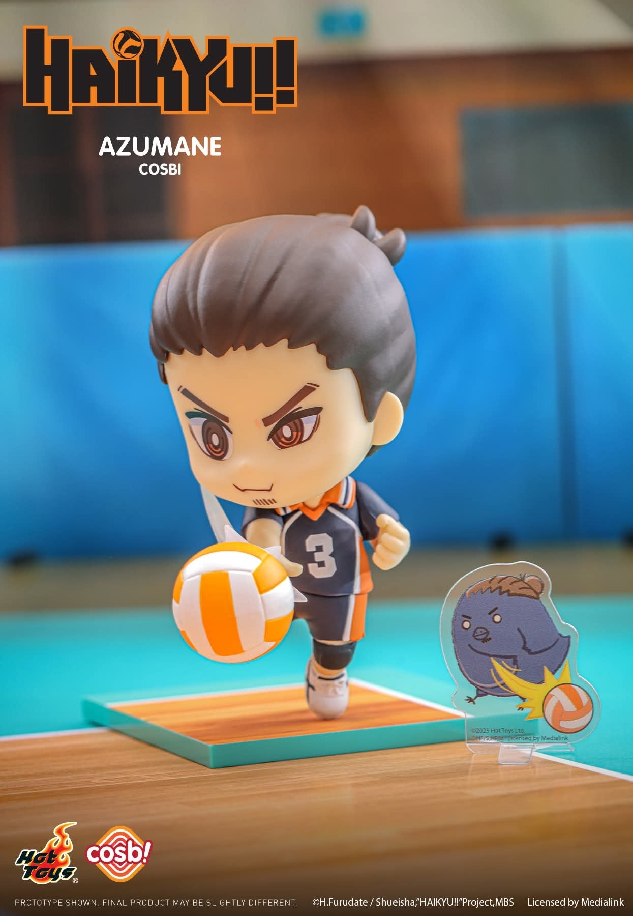 Haikyu Cosbi Collection Blind Box Hot Toys