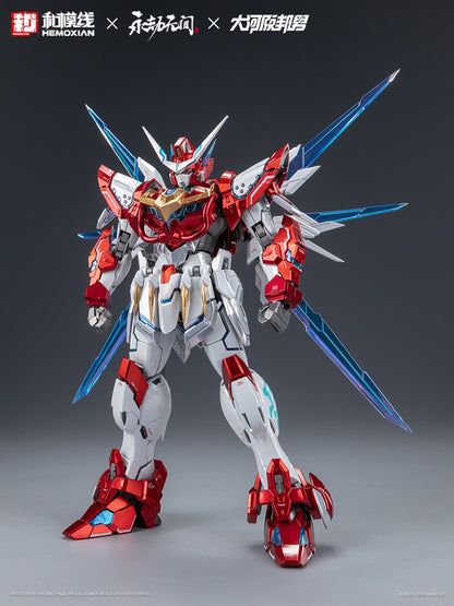 Hemoxian x NARAKA BLADEPOINT x Kunio Okawara 1/15 Yue Long Dragon Call Model Kit (Deluxe Collector's Edition)NONZERO STUDIO