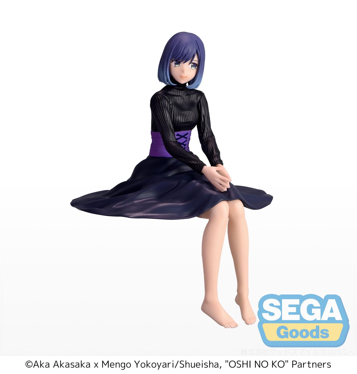 Oshi No Ko SEGA Series Akane Kurokawa PM Perching Figure